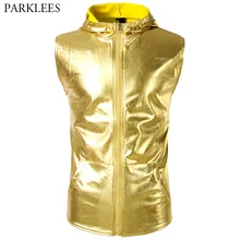 Хипстерская мужская майка с капюшоном,, блестящая, золотая, металлическая, для ночного клуба, Мужская майка, топы, хип-хоп, на молнии, с карманом, без рукавов, жилет, футболки
