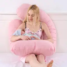 Беременных комфортный спальный Поддержка Подушка u-образной подушки для беременных боковые шпалы постельные принадлежности Подушка PregnantCare