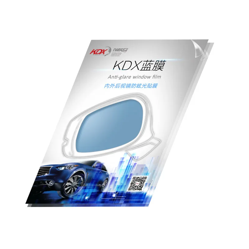 KDX высококачественный автомобильный комплект пленок с антибликовым окном для