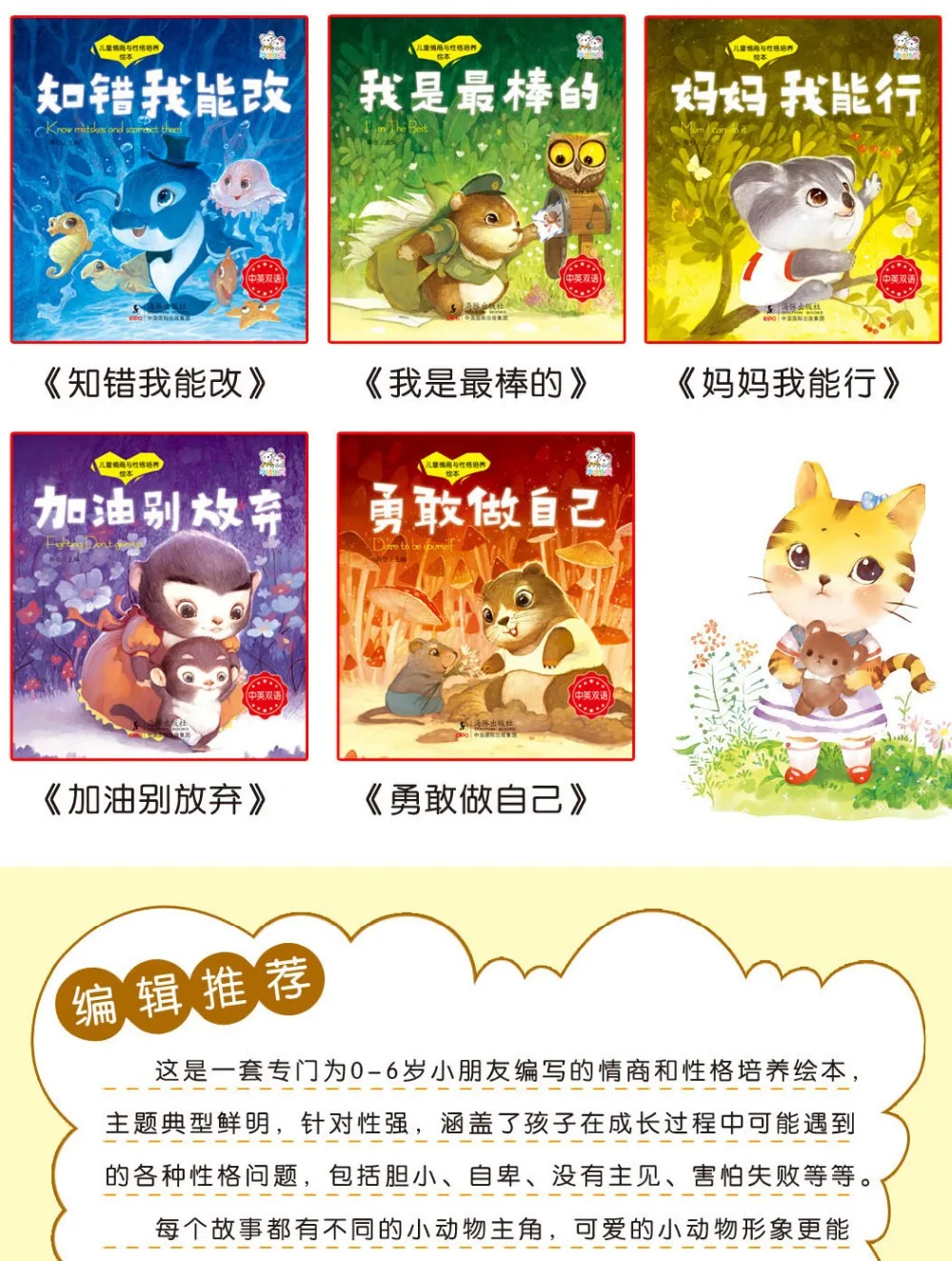 20180106_160216_048