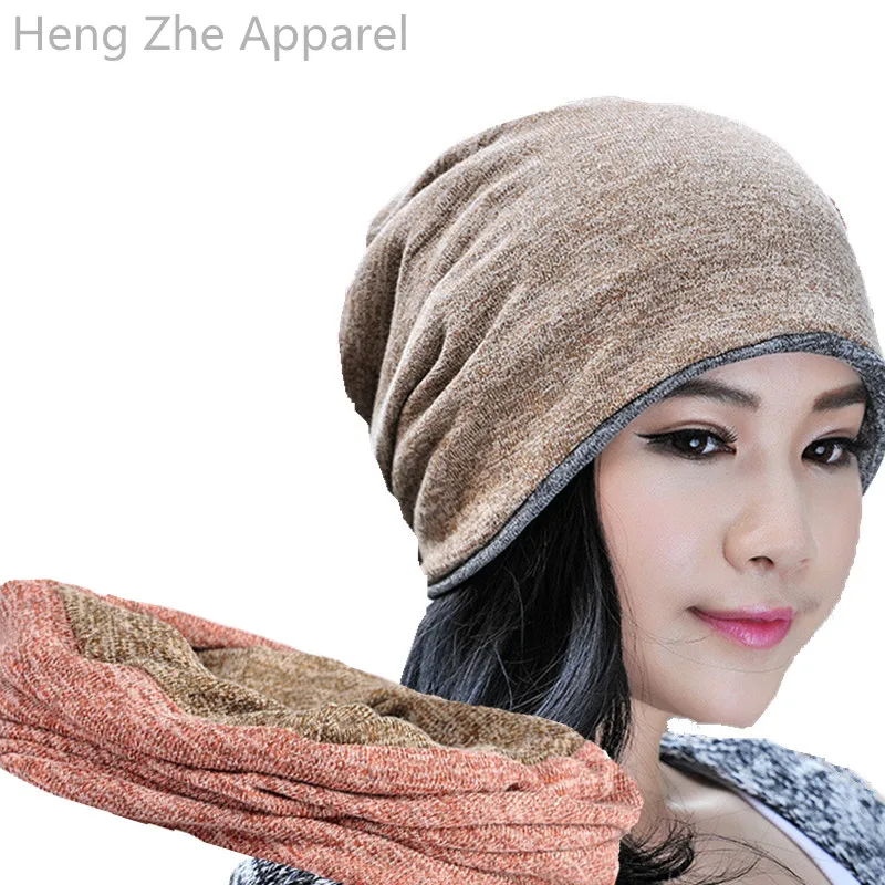 solid color adult Neck hat autumn winter cotton men women fashion collar cap dual use boys girls wear beanies scarf two color 