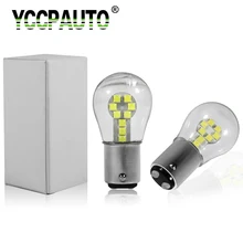 Yccpauto 2 pçs 1157 bay15d p21/5w conduziu a luz de estacionamento 12 v 3030 lâmpadas led escudo vidro lâmpada freio da cauda do automóvel branco 6000 k