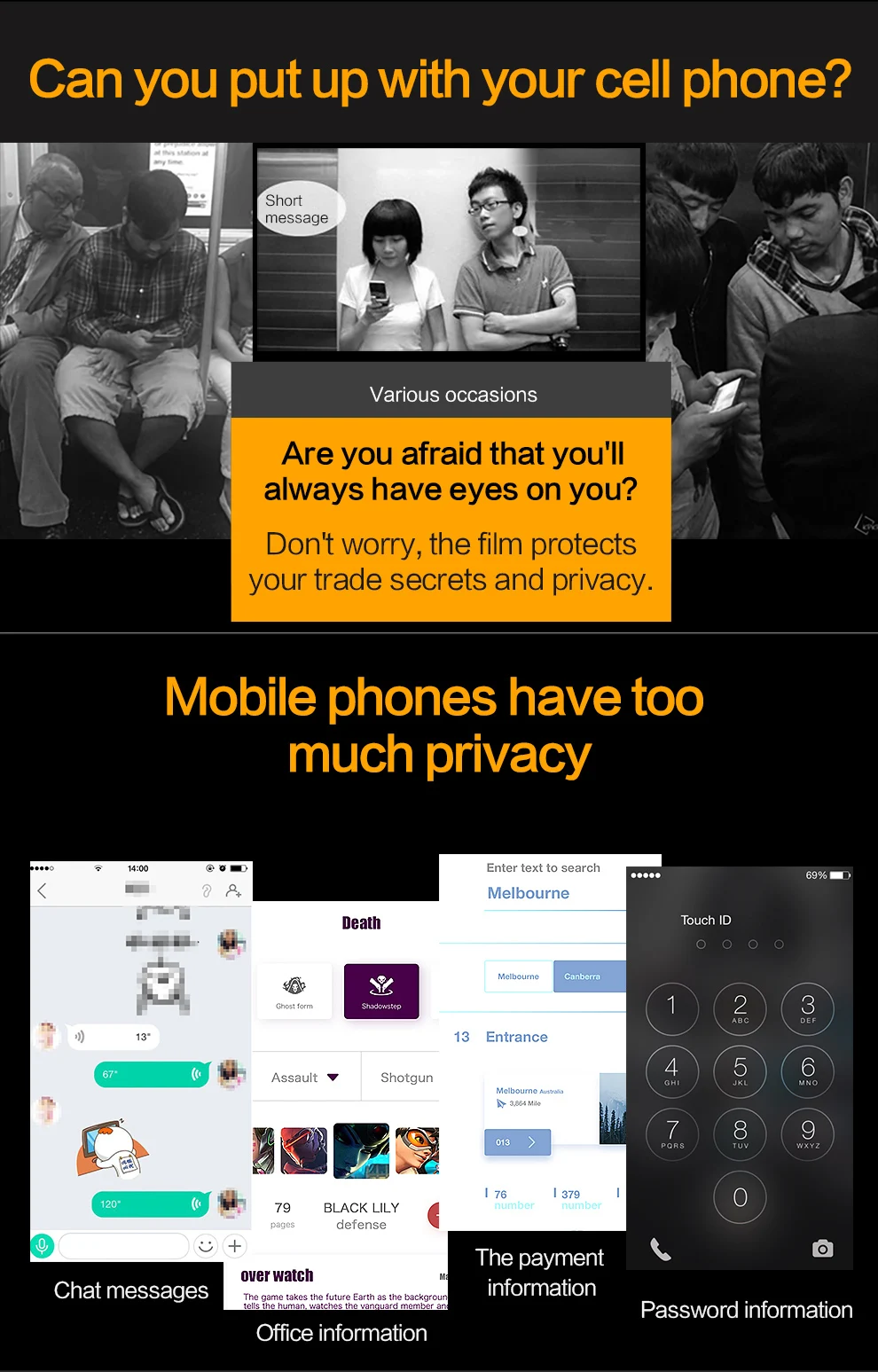 iPhone78_04