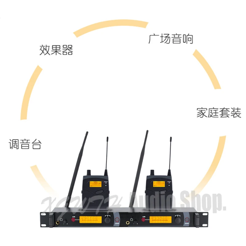 UHF In Ear Monitor система сценическая производительность Двухканальный беспроводной монитор прослушивание наушников система возврата ушей