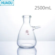 Фильтрационная фляжка HUAOU 2500 мл 2 5 л с верхним тубулатором из