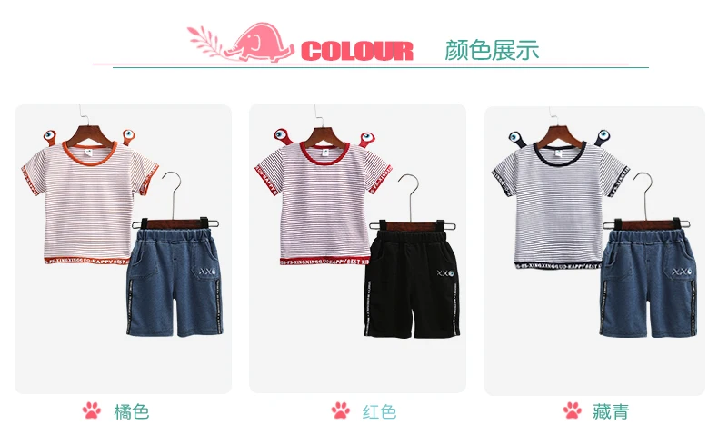 

2019 Toddler boy 2Pcs clothes set Kids Baby boy Top Black Stripe design with Frog eye Outfit T-Shirt With Short Pant clothes
