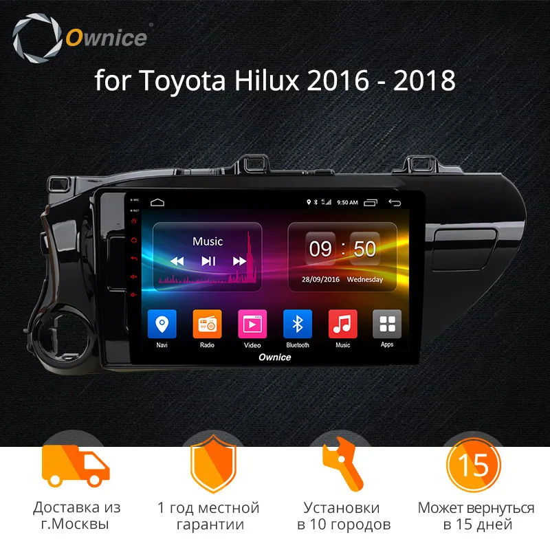 

Ownice K1 K2 10.1" Android 8.1 2G Octa Core Car GPS Navigation stereo DVD Player Sat head unit for Toyota Hilux 2016 - 2018