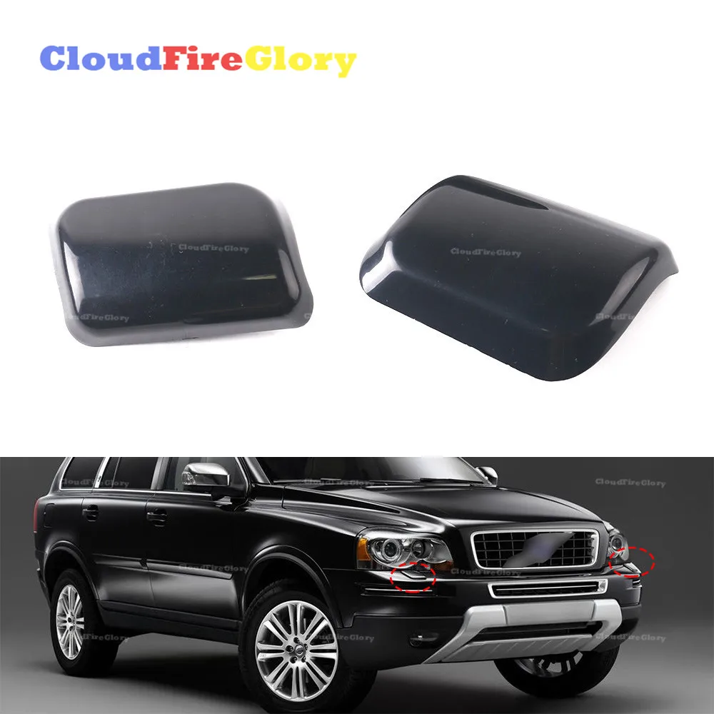 

For Volvo XC90 2003-2006 Pair Left Right Front Bumper Headlight Washer Nozzle Cover Cap Unpainted Car Styling 30698208 30698209