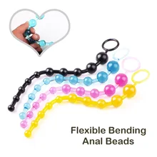 Oriental Jelly Anal Beads Flexible Anal Stimulator Chains Butt Plug Sex Toys For Beginner Gays 4 Color Send By Random