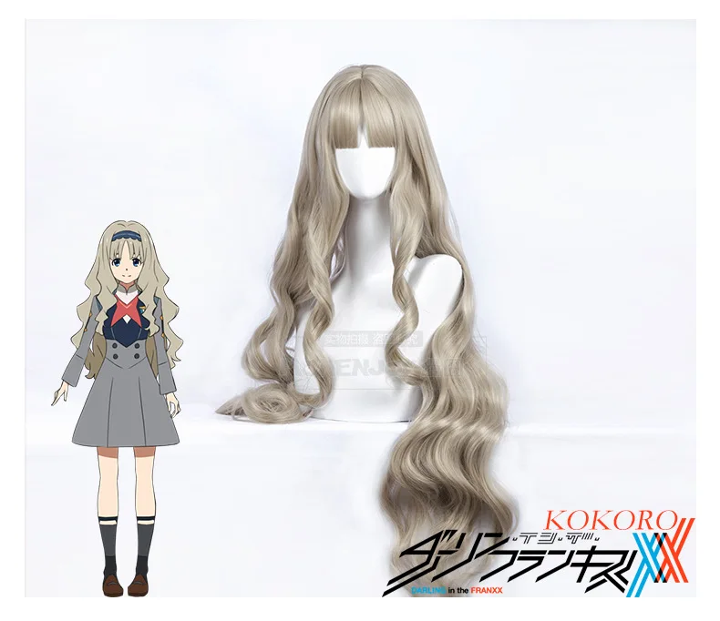 DARLING в FRANXX кокоро парик для девочек Код: 556 длинные волнистые волосы косплей