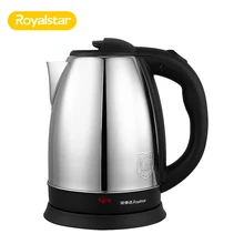 Royalstar 1.8L Stainless Steel Electric Kettle 1500W Auto-off Function Underpan Heating Water Wired Kettle Kitchen Appliances free shipping electric kettle automatically without electricity glass safety auto off function