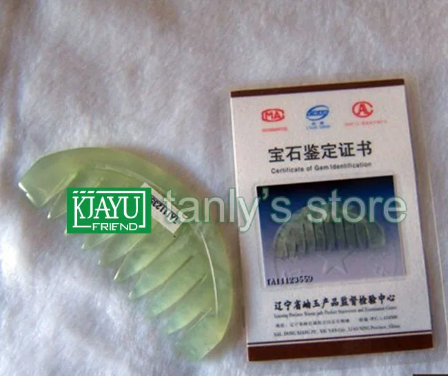 

20 PCS/LOT JADE comb 100% natural randomly color health care comb