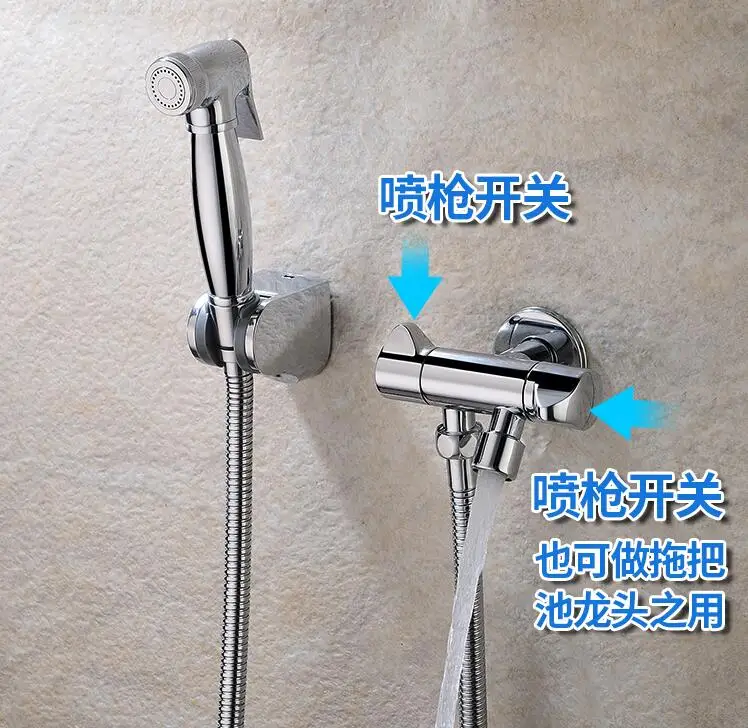 Bathroom toilet flushing Handheld Bidet Spray Gun Toilet Portable Bidet Shower Set  Bidet Faucets Mixer Be Hygienic Bidet nozzle
