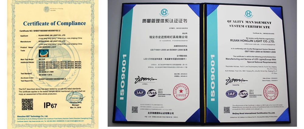 certificate 2