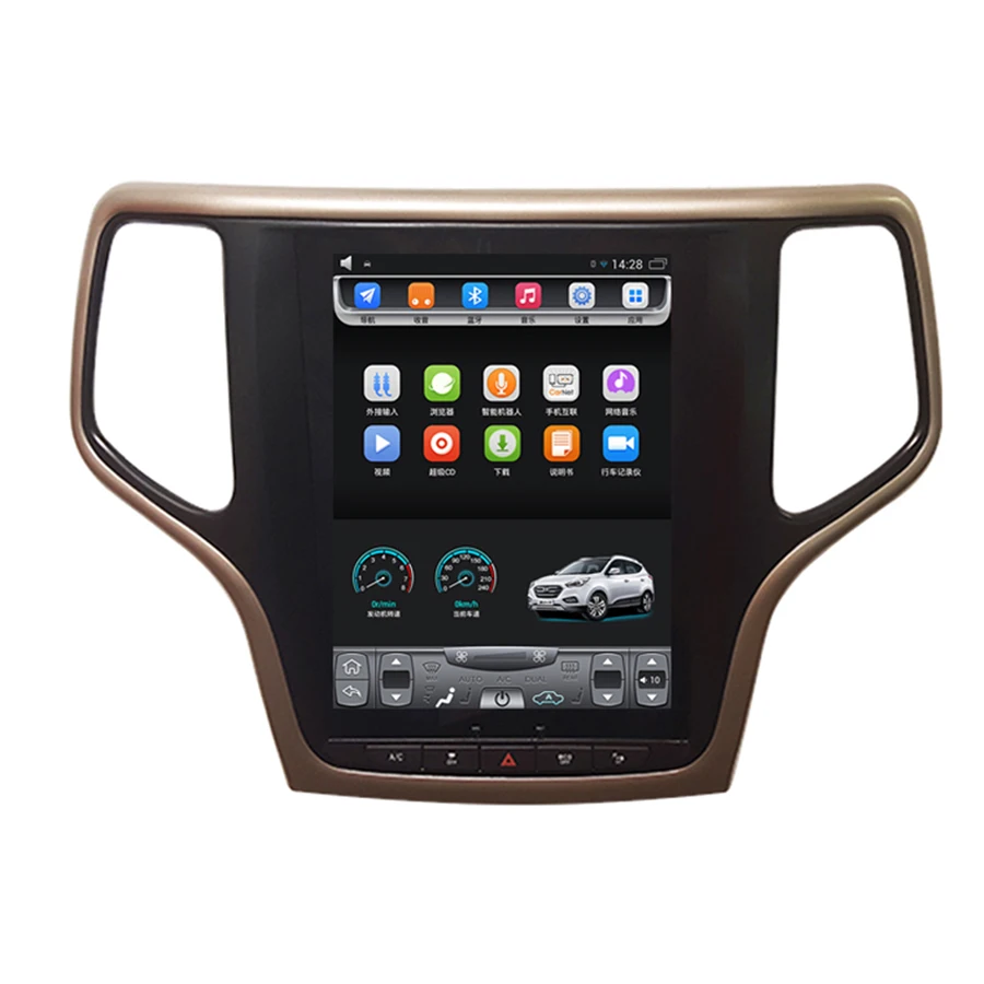 Sale Asvegen Vertical Screen 10.4