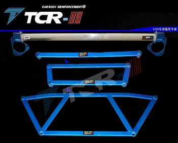 

TTCR-II Suspension FOR Hyundai ELANTRA Car Accessries Reinforced Body Reinforcement Rod Car Styling Tension Rod Strut Bar