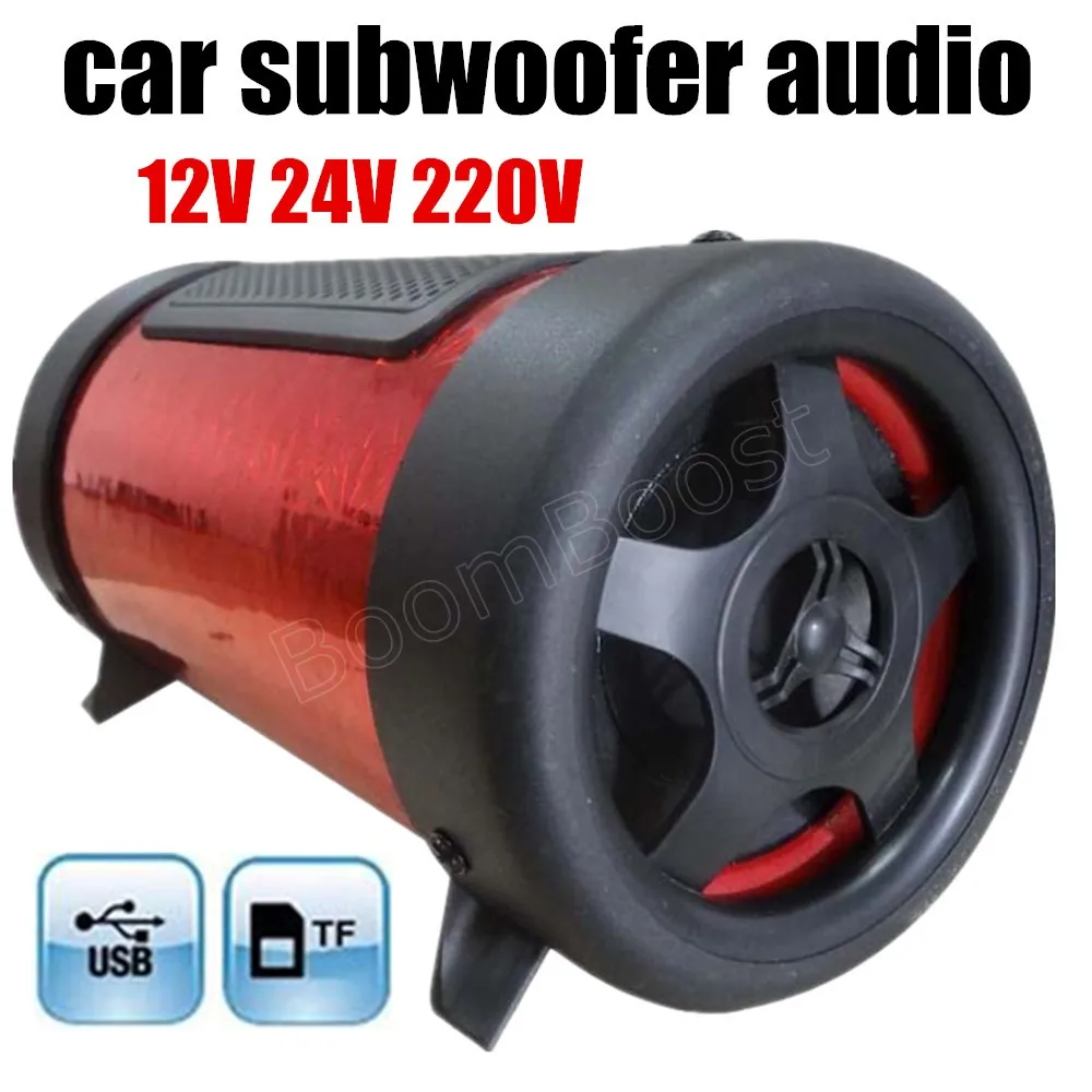 cheap max power 50W 4 inch 3 colors for option car
