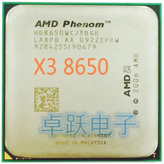 AMD Phenom X3 8650 2 3 ГГц трехъядерный процессор разъем AM2/AM2 + 940-контактный 95 Вт L3 = м