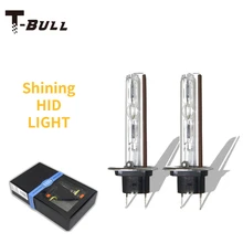 HID ксеноновые лампы белого цвета Конверсионные Комплекты супер яркий Автомобильный свет H1 H7 H11 9005 9006 9012 безопасная защита для вождения