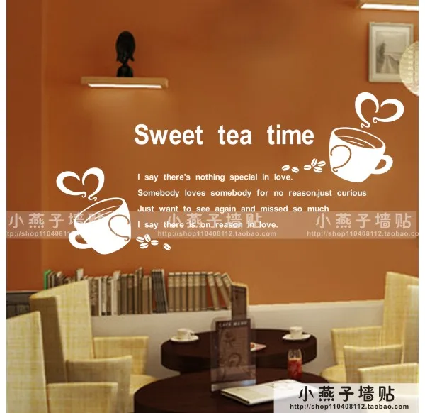 Coffee Shop Wall Sticker Quote Lettering Sweet tea time sweet tea