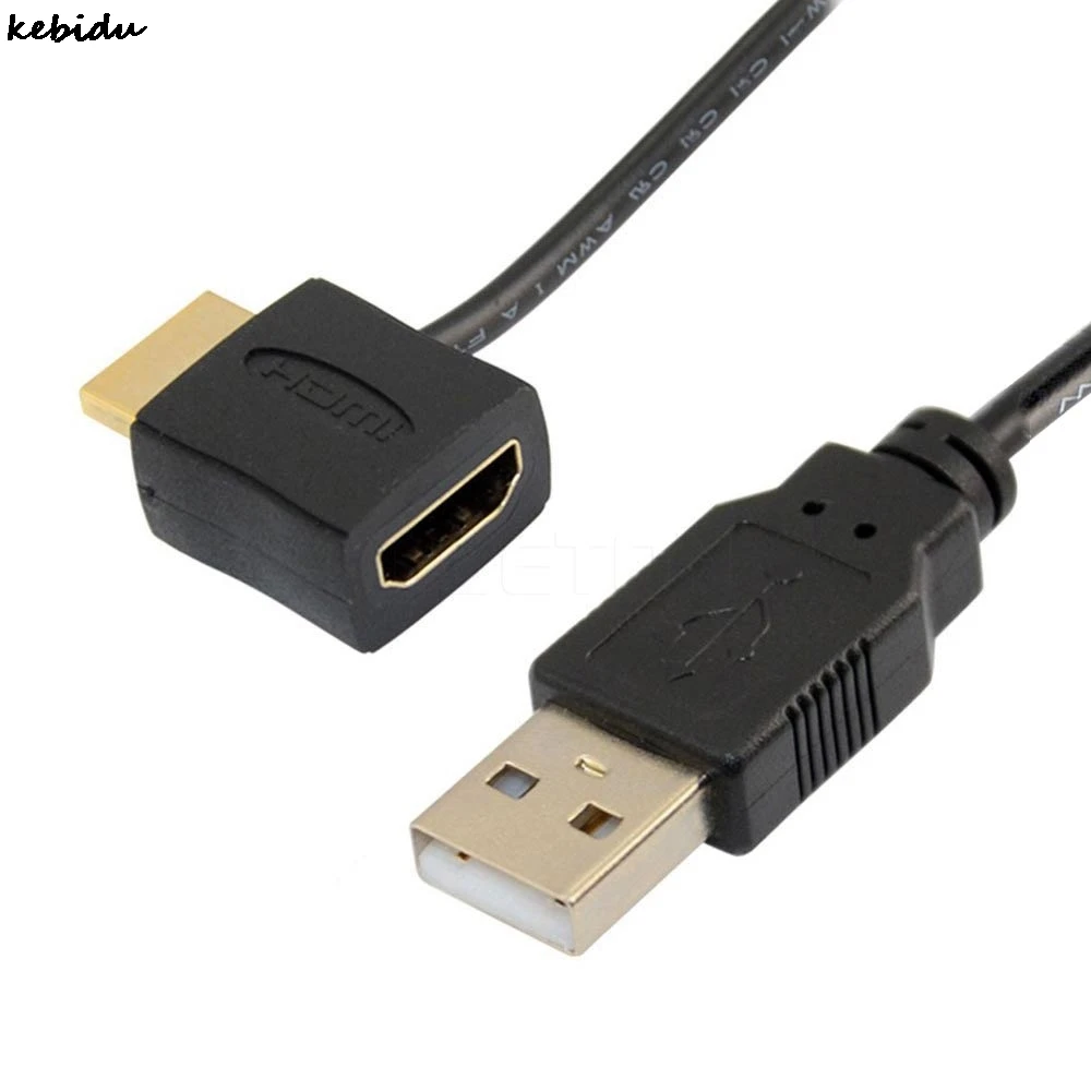 Kebidu HDMI Mâle à Femelle Adaptateur