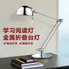 table lighting modern Table Lamp contemporary desk lamp Bedside Lighting adjustable table lamps extension arm desk lamps ► Photo 3/6