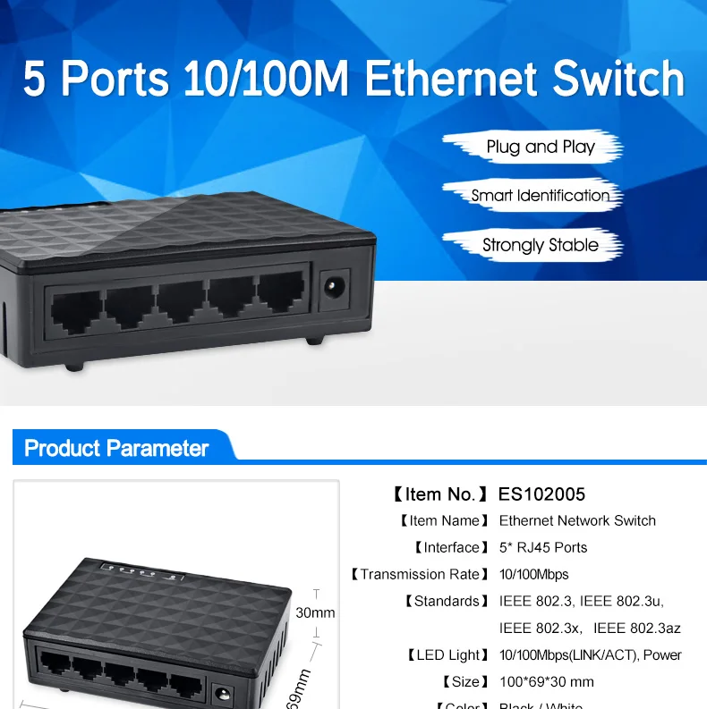 Мини 5 Порты и разъёмы 10/100 Мбит/с сетевой коммутатор концентратор Fast LAN Ethernet сетевой настольных коммутаторов адаптер черный/белый