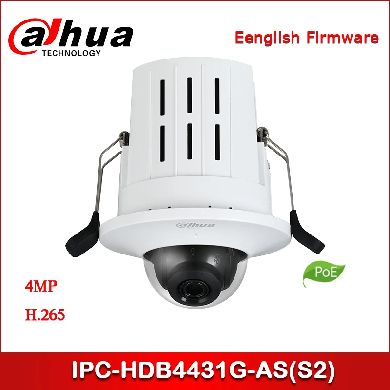 Dahua IP камера IPC-HDB4431G-AS 4MP HD утопленное крепление купольная сетевая камера Поддержка PoE камера безопасности