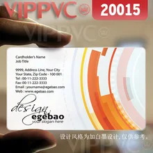 20015 печатные карточки-матовые лица прозрачная карта тонкий 0,36 мм