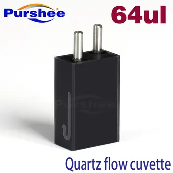 

64ul Quartz flow cuvette cell （path length 20mm）