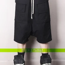 Новая мужская одежда Стильный стилист волос украшенный шаровидной промежностью свободные пять брюки плюс размер костюмы 27-45