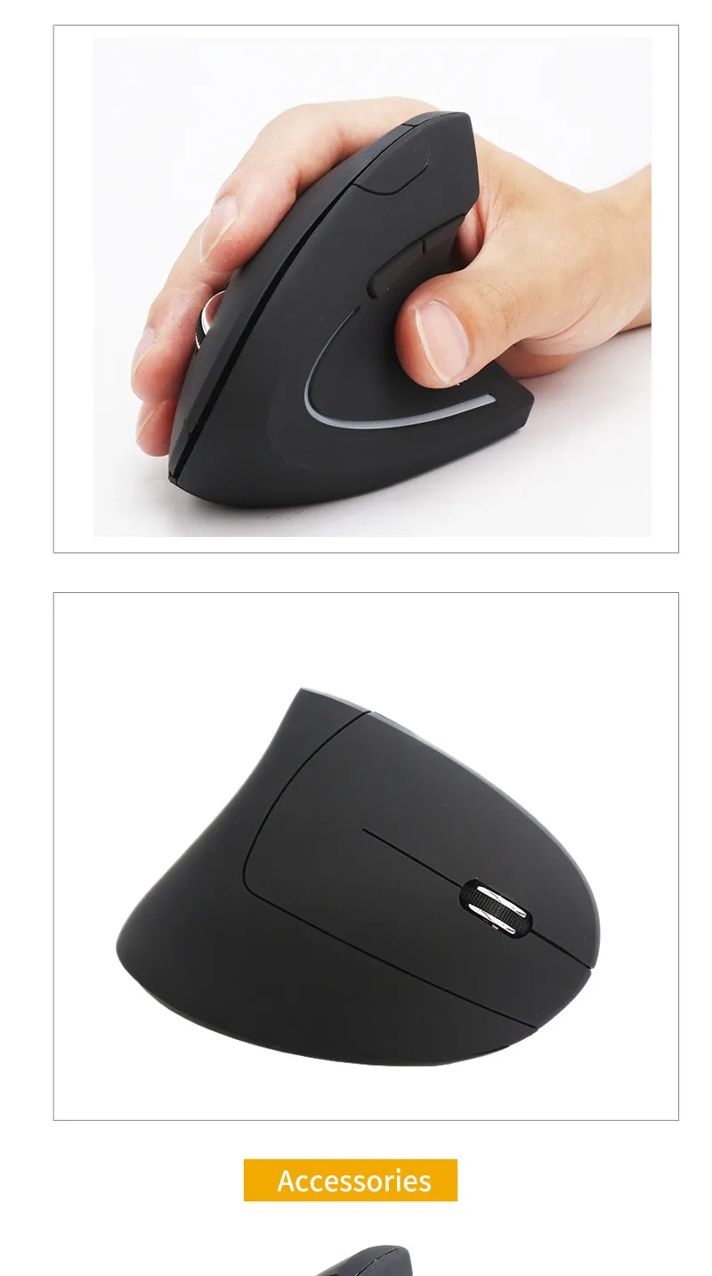 vertical mouse (11)