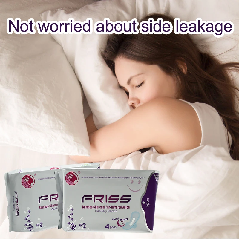 FRISS Sanitary napkin (4)