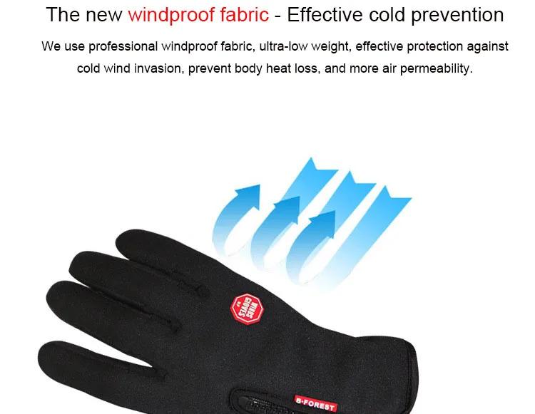 Motorcycle Touch Screen Heated Leather Hand Gloves Winter Racing Windproof Waterproof Warm Unisex Man Women Anti-slip Glove