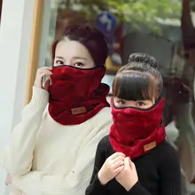 Осень и зима новая Холодная Теплая и Пылезащитная маска против запаха унисекс наушники три в одном