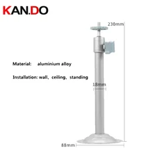 Кронштейн камеры наблюдения алюминиевый сплав кронштейн Открытый Универсальный кронштейн настенный потолок 05 кронштейн 230 мм высота