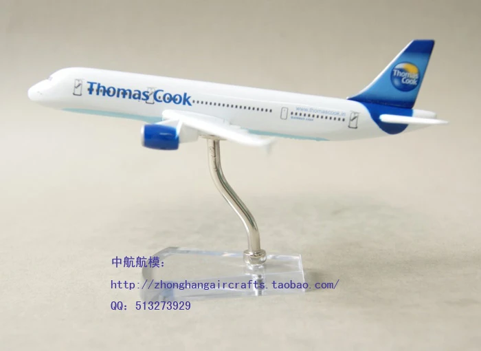 thomas cook toy plane