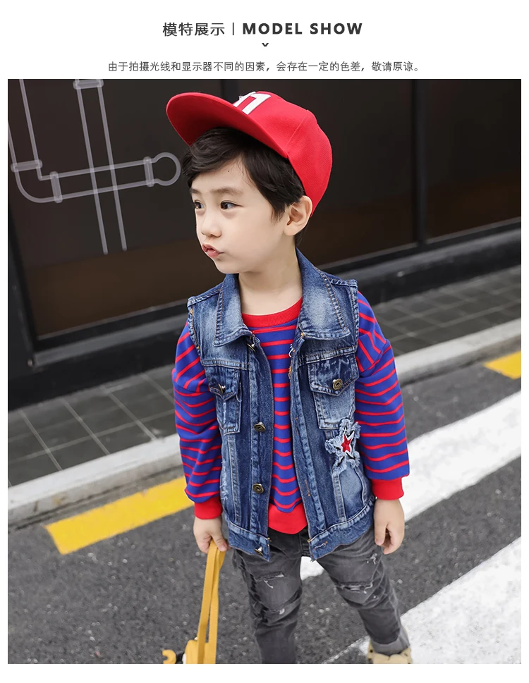 Осенний джинсовый жилет для маленьких девочек и мальчиков, пальто, жилет без рукавов с рисунком звезды для малышей, джинсовые топы в Корейском стиле для детей 8, 6, 5, 4, 3, 2, 1 лет