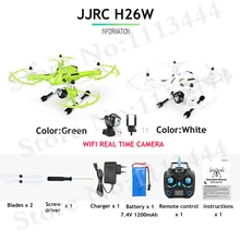 Drone with Camera HD JJRC H26W Quadcopter WIFI FPV Dron Remote Control Toys Helicoptero de controle remoto a RC Helicopter