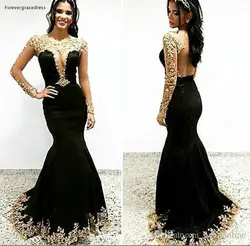 2019 дешевые Prom Dress Mermaid золотые длинные рукав с накладной аппликацией для торжественных вечерних приёмов, праздничная одежда выпускной