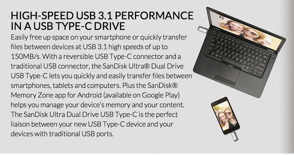 retail-features-dualdrive-v2_01