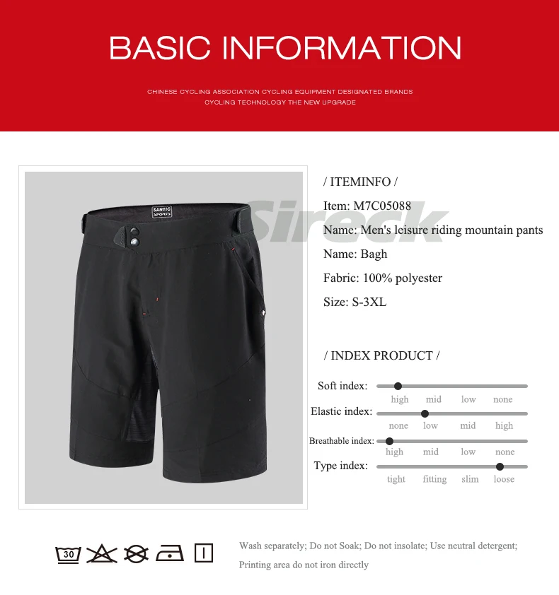 M7C05088-006