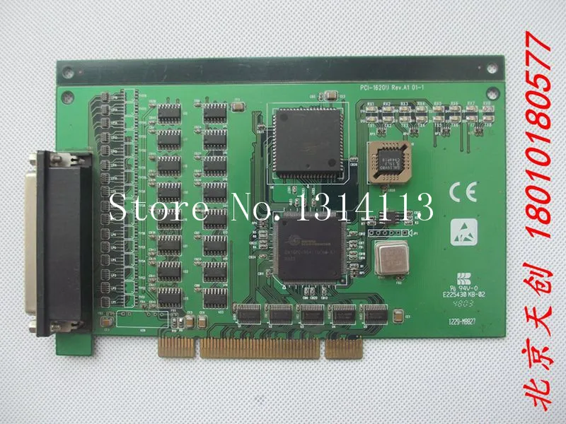 

[SAA] Beijing spot! Advantech's PCI-1620U A1 8-port RS-232 Universal PCI Communication Card