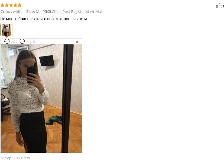 QQ20180110185607