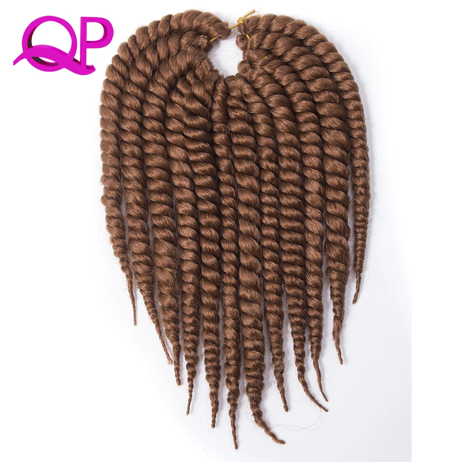 Qp 12 &quotкороткие плетеные косички синтетические черные/красные/серые/коричневые