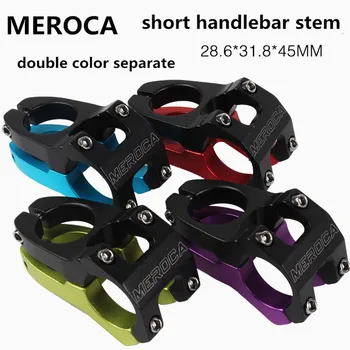 

MEROCA Mountain Bike Road Bicycle Handlebar Stem Bar Stems Aluminum Alloy Two-color Hollow Ultra-light 45MM Short Stand