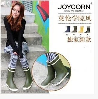 joycorn boots