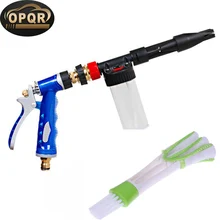 high pressure water gun car wash shower garden spray gun Car Foam Gun Connection with Garden Hose Snow Foam Lance high pressure water gun car wash shower garden spray gun Car Foam Gun Connection with Garden Hose Snow Foam Lance