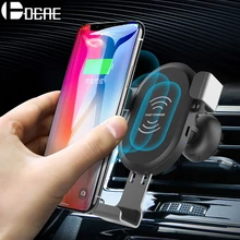 DCAE быстрое автомобильное беспроводное зарядное устройство для iPhone XS Max XR X 8 Plus 10 Вт быстрая Беспроводная зарядка Подставка для Samsung Galaxy S8 S9 Note 9 8