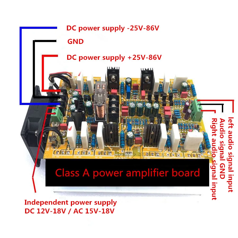 2. 0 channel stereo audio amplifier board 5200/1943 Power tube Symmetrical double differential Constant current 600W+600W